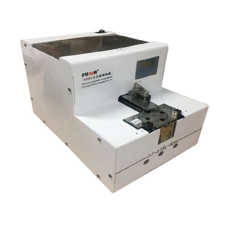 大容量转盘式螺丝供料器